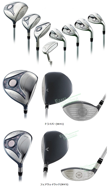 楽天市場】Callaway キャロウェイ 日本正規品 Solaire ソレイル