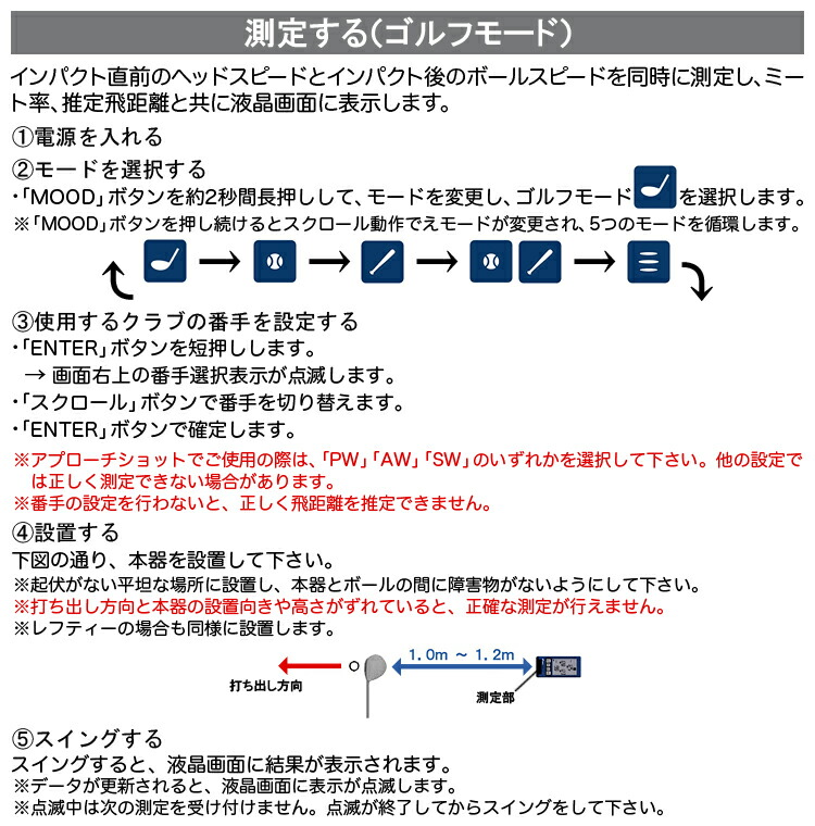 楽天市場】【3/5 エントリー/抽選で最大100%ポイントバック】 SSK