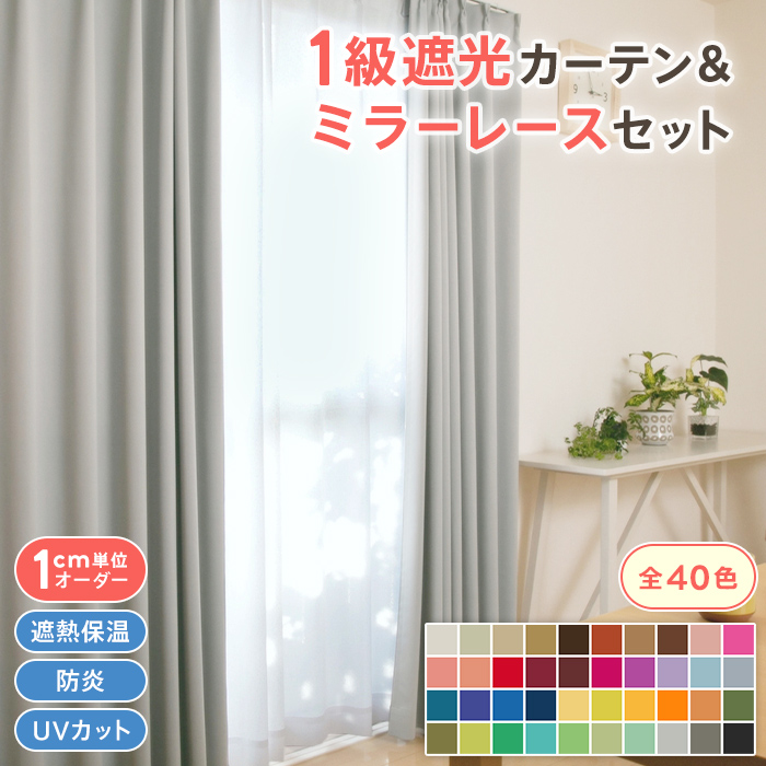 楽天市場】48H限定クーポンでさらにお得！【10%OFF！ 3/4 20:00~3/11 1