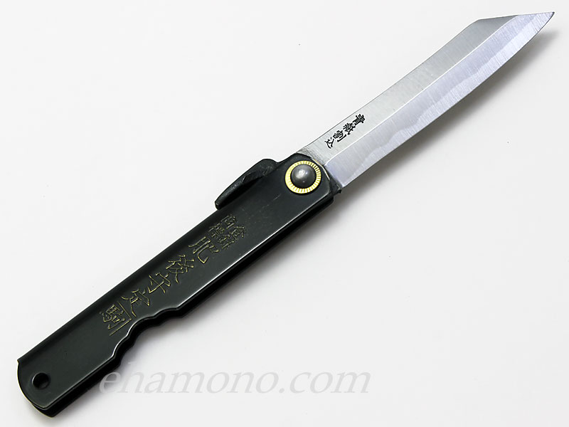 楽天市場】肥後守「特別鍛造青紙本割込」黒鞘 : e刃物.com楽天店