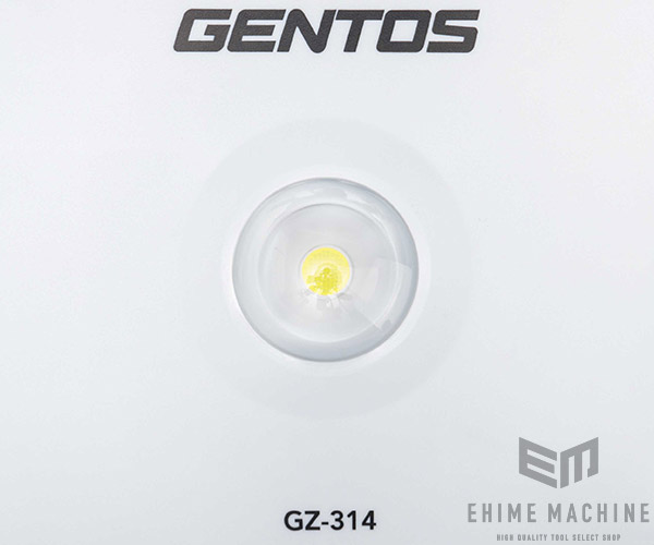 楽天市場】GENTOS GZ-314 GANZ ガンツ LEDワークライト 6000lm 投光器