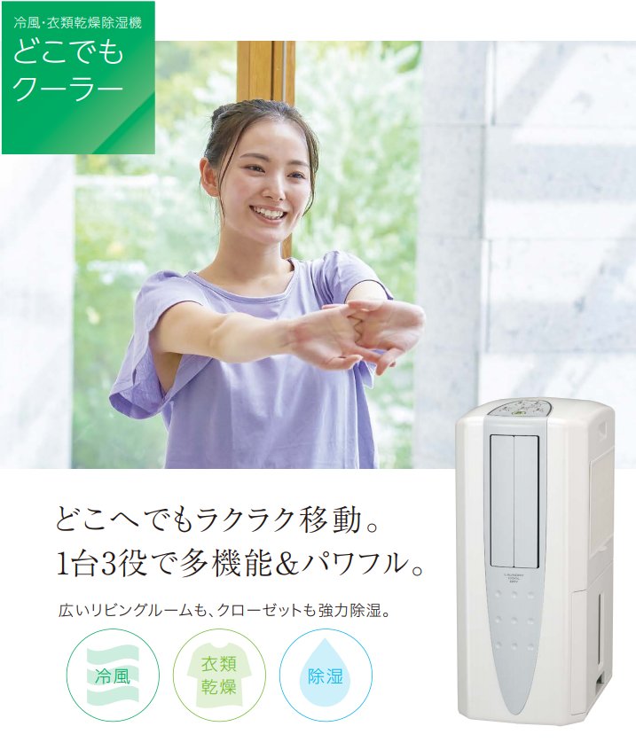 楽天市場】【あす楽対応/在庫有/新品・新品】コロナ(CORONA