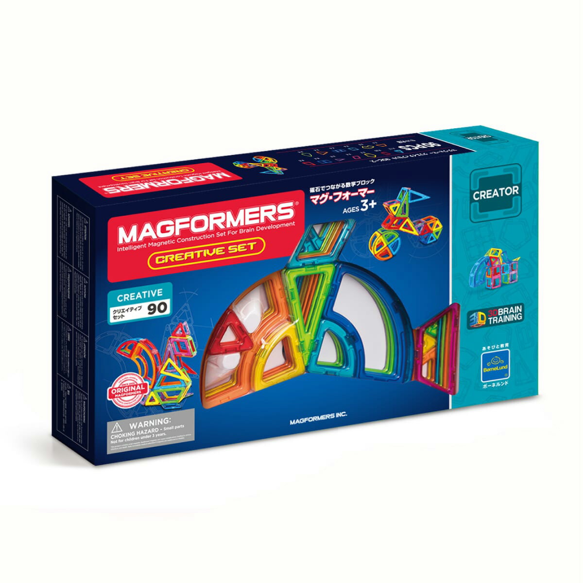 楽天市場】マグ・フォーマー クリエイティブセット 90ピース 特典付