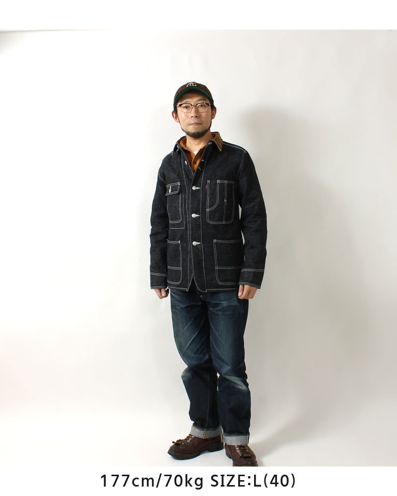 楽天市場】☆クーポン配布!スーパーSALE☆ エイトジー アウター デニム