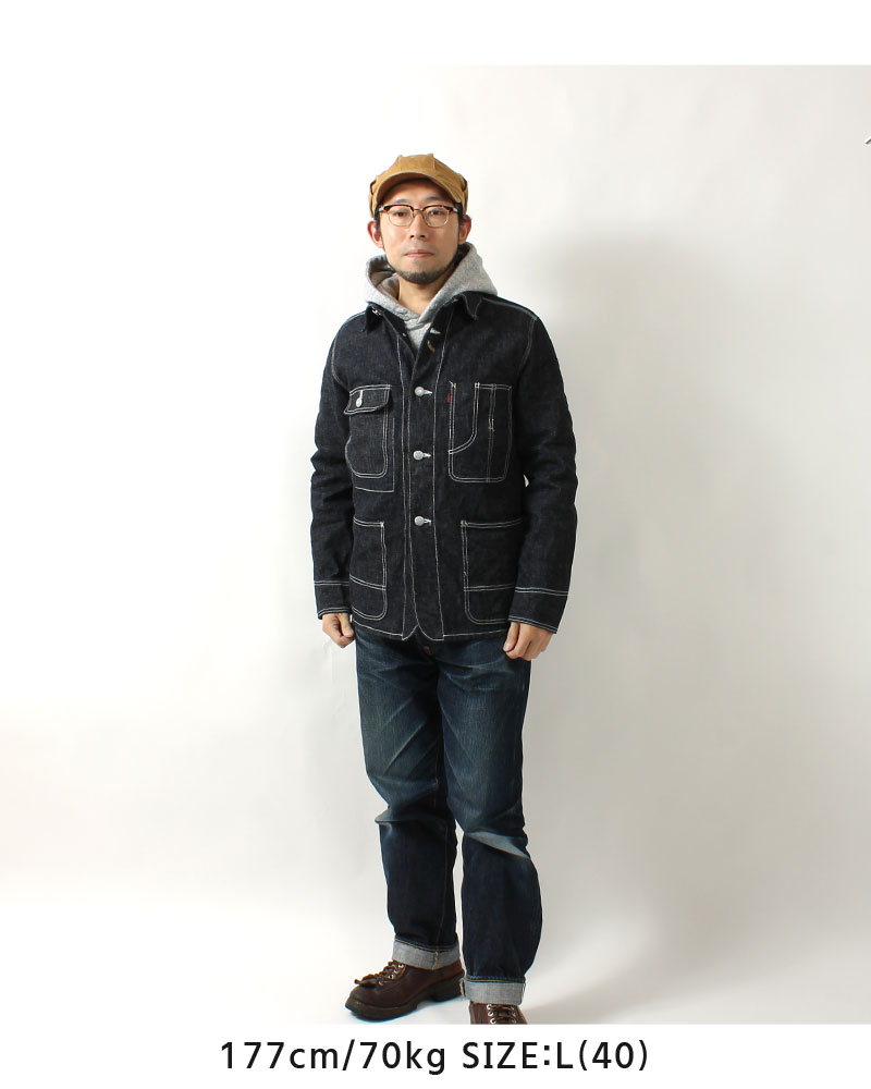 楽天市場】☆クーポン配布!スーパーSALE☆ エイトジー デニム