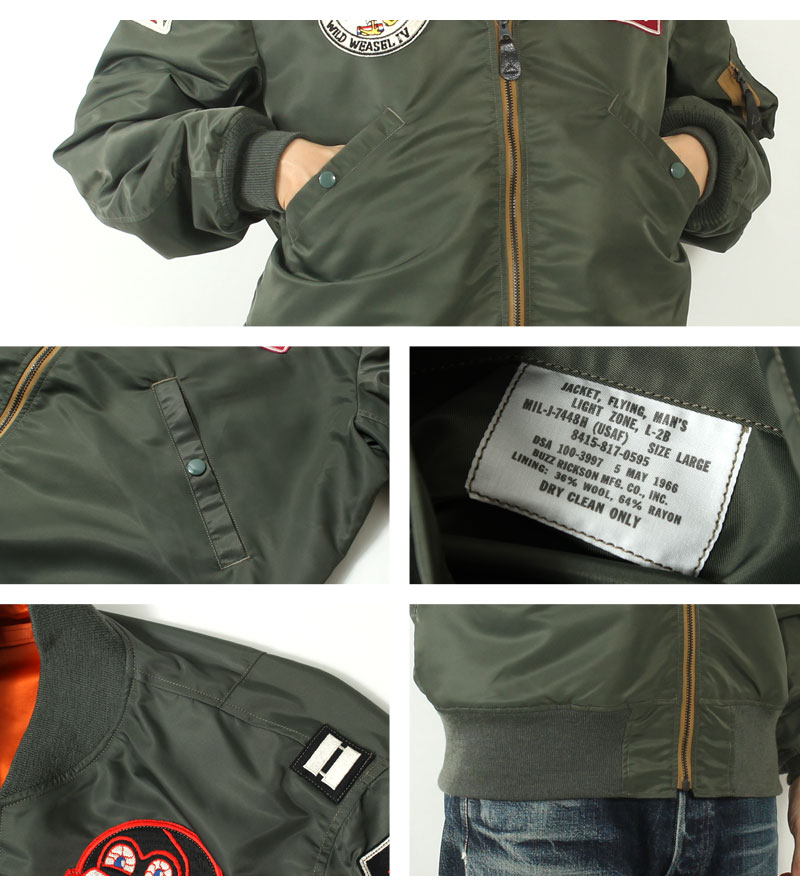 楽天市場】☆クーポン配布!スーパーSALE☆ バズリクソンズ L-2B パッチ