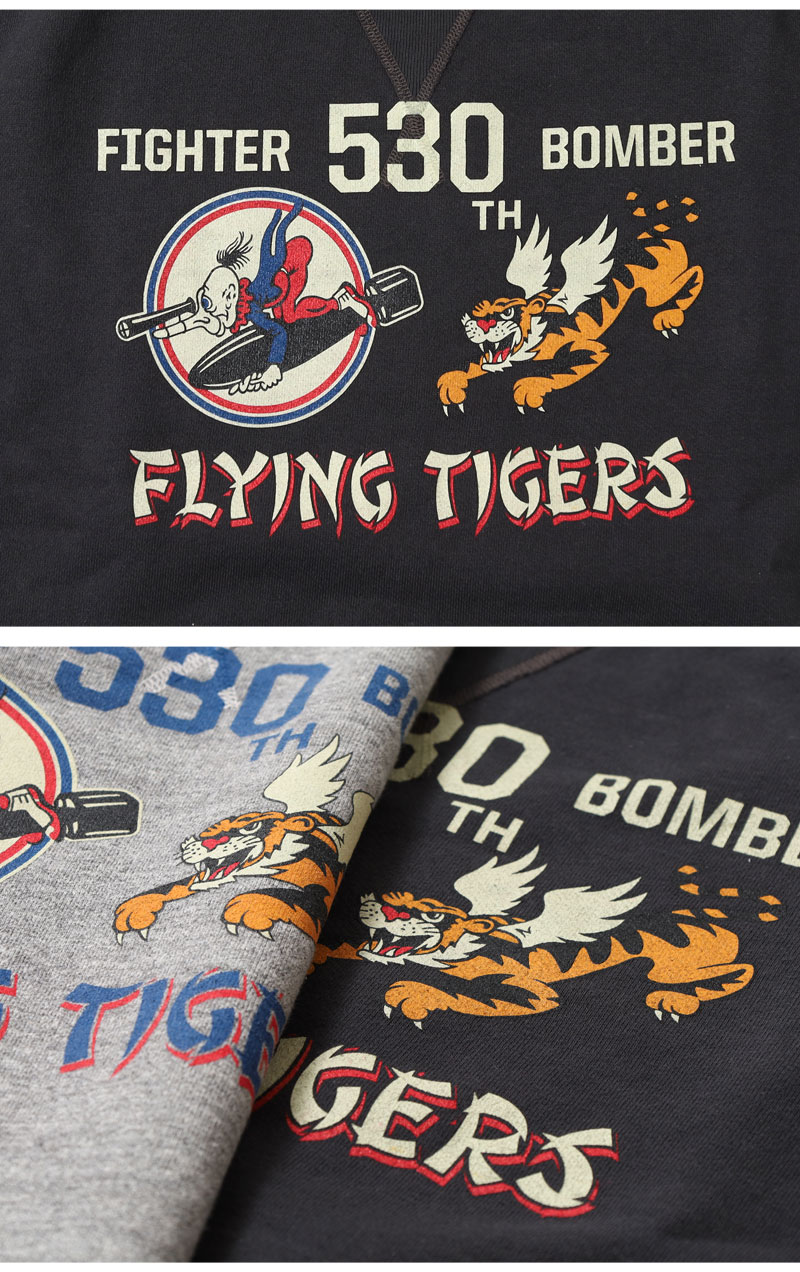 楽天市場】☆クーポン配布!スーパーSALE☆ バズリクソンズ スウェット