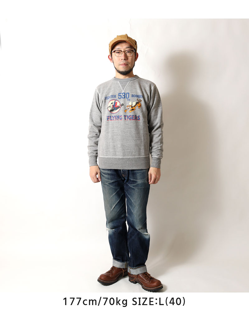 楽天市場】☆クーポン配布!スーパーSALE☆ バズリクソンズ スウェット