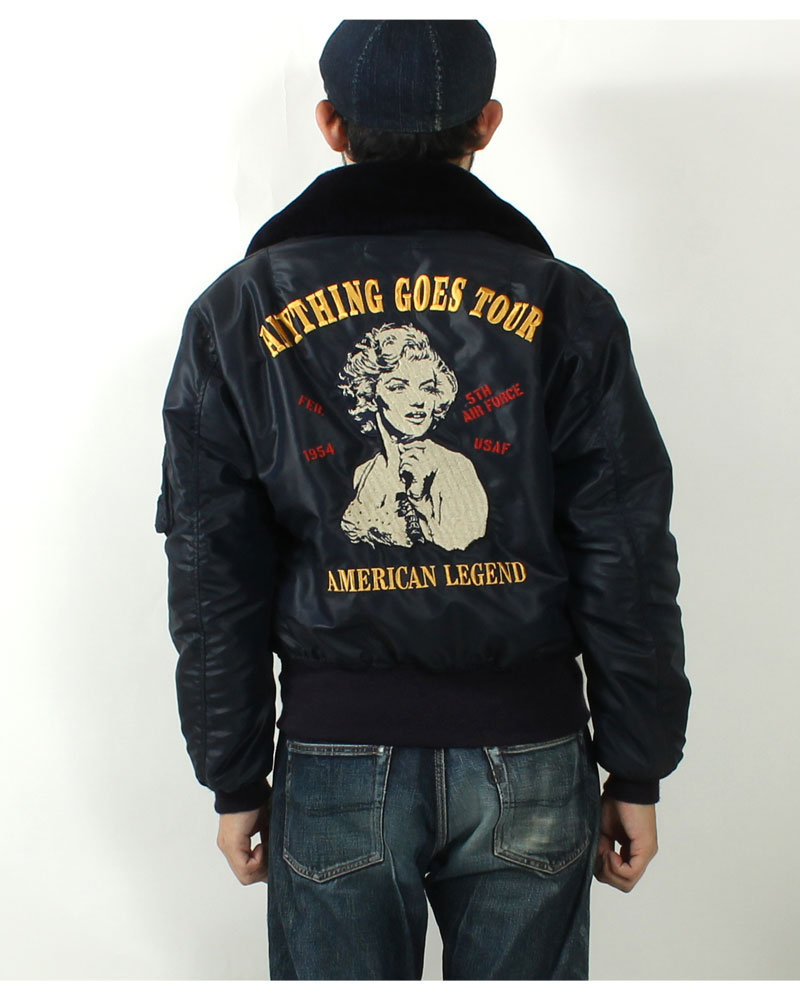 楽天市場】トイズマッコイ B-15C フライトジャケット マリリンモンロー