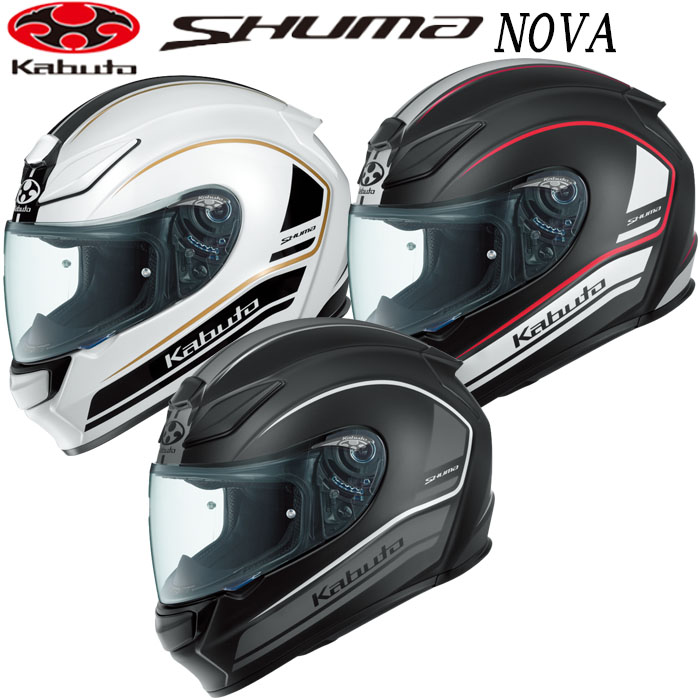 楽天市場】OGK KABUTO シューマ ノヴァ SHUMA NOVA OGKカブト フル