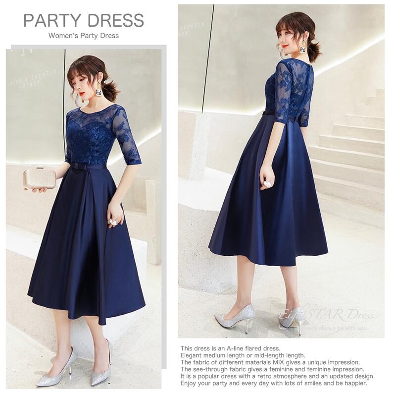 楽天市場】結婚式ドレス パーティードレス 結婚式 ワンピース お呼ばれ