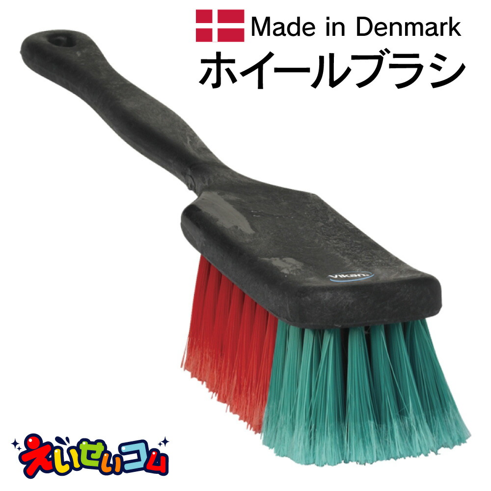 楽天市場】ヴァイカン トランスポート ロングハンドルブラシ 522252 柄