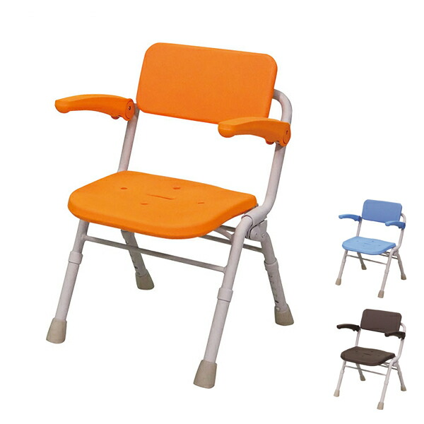 楽天市場】【スーパーSALE限定P2倍】シャワーチェア ユクリア Air