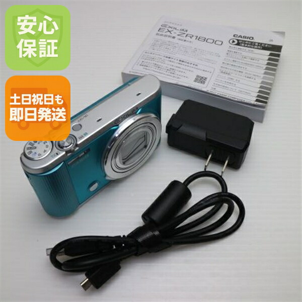 楽天市場】【中古】 新品同様 EX-ZR1800 ブルー 安心保証 即日発送