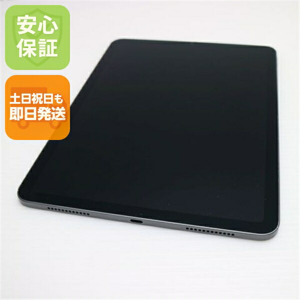 楽天市場】ipad air 第5世代 256gbの通販