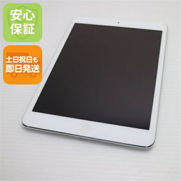 楽天市場】apple ipad mini2 wi－fiモデル 16gbの通販