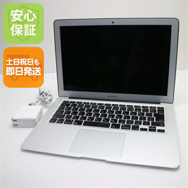 楽天市場】macbookair 2015 中古の通販