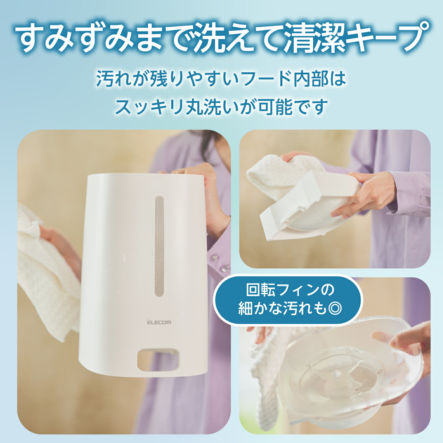 楽天市場】エレコム 自動給餌器 ペット用品 4L 2ボウル タイマー機能付