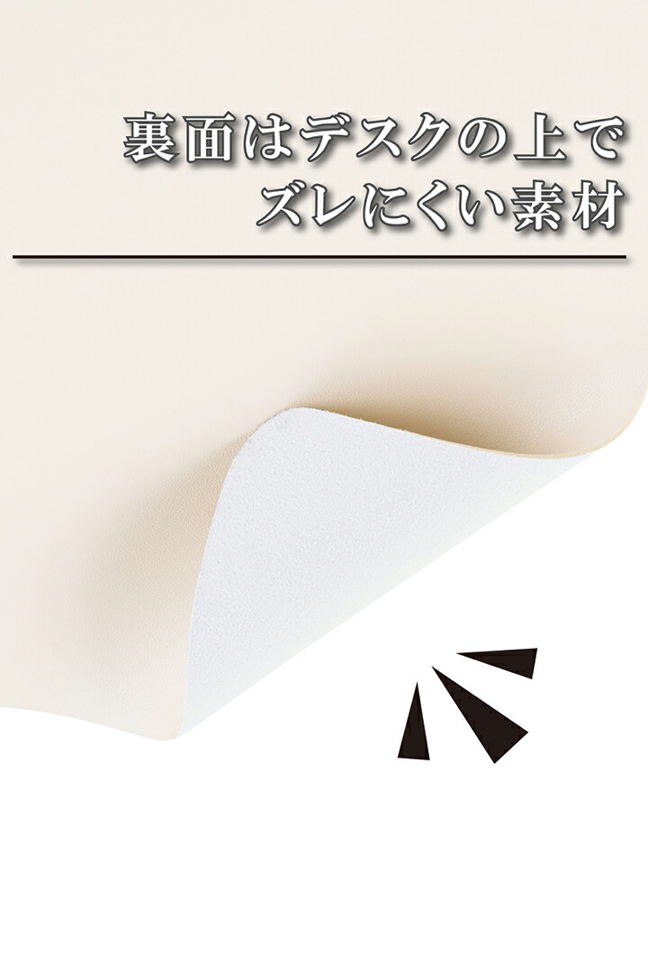 楽天市場】エレコム マウスパッド 片面 デスクマット ソフトレザー