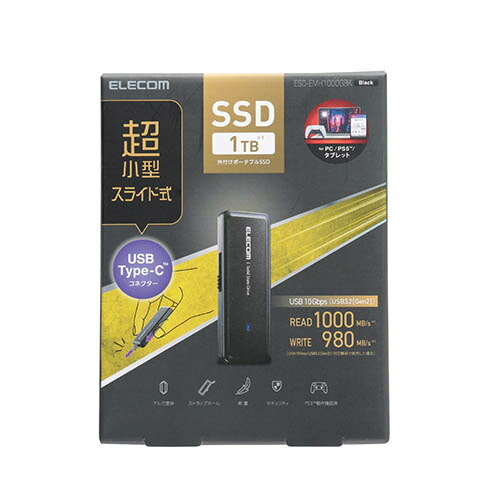 楽天市場】エレコム 外付け SSD USBメモリ 型 1TB ポータブル USB3.2