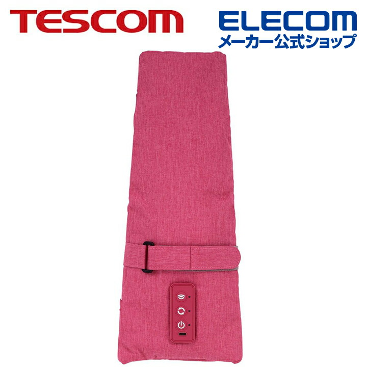 楽天市場】TESCOM ハンド＆アームケア 手もみ・指圧 布タイプ ハンド