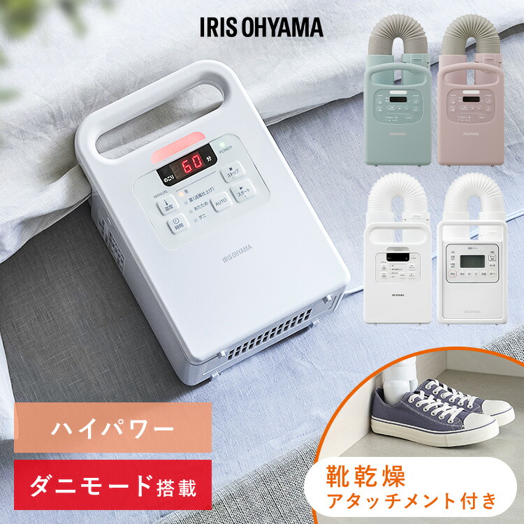 楽天市場】fk-c3-wpの通販