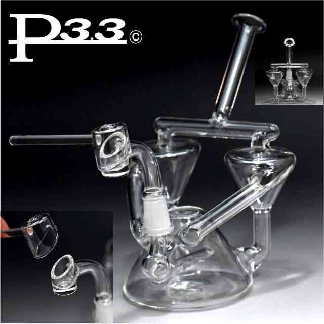 楽天市場】WAX オイル 用 フタ付 リサイクラー P3.3製 ガラスボング 水