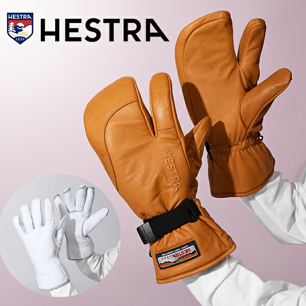 楽天市場】送料無料 レザーミトン HESTRA ヘストラ 3-Finger Full
