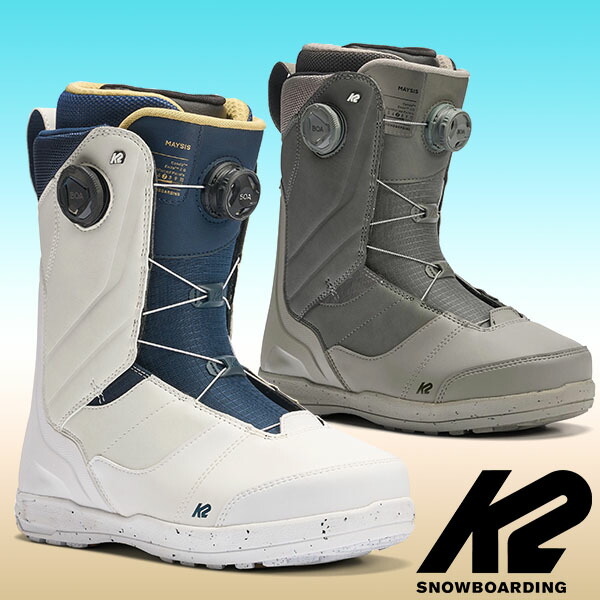 maysis スノーボードブーツ k2」の人気商品一覧 | 安い商品を通販