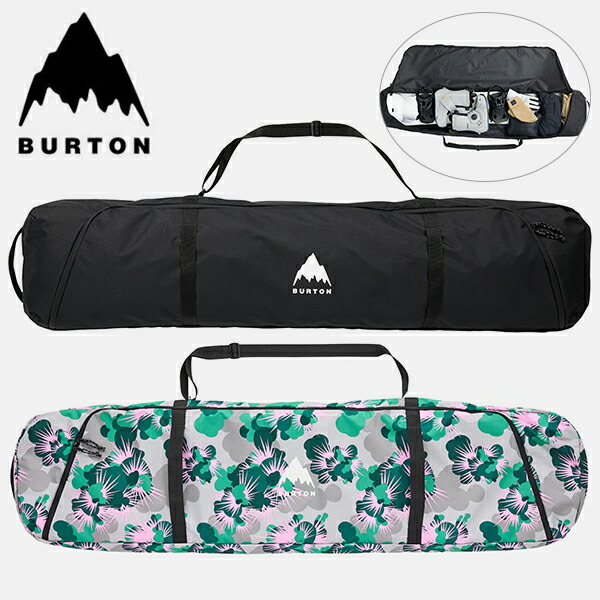 楽天市場】送料無料 ボードケース バートン BURTON Space Sack 156cm