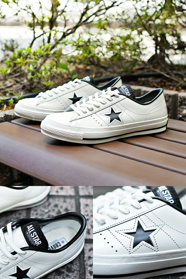 楽天市場】【動画あり】送料無料 ワンスター J コンバース レザー