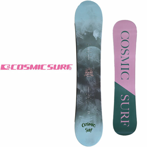 楽天市場】半額以下 65%off 送料無料 Cosmic surf コスミックサーフ