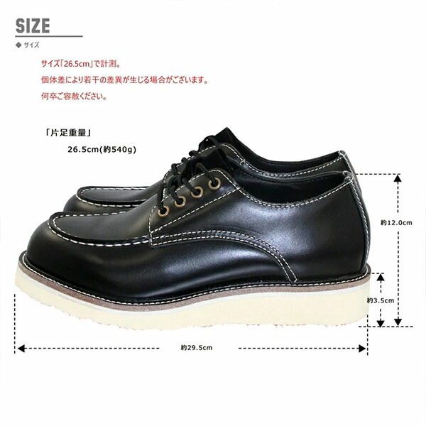 楽天市場】送料無料 レザー ワークブーツ メンズ アメカジ 本革