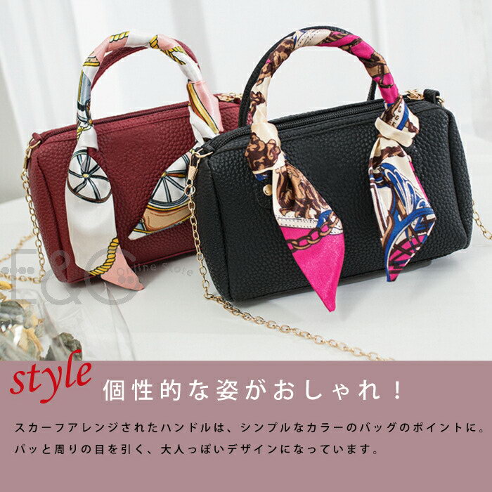 楽天市場】【半額以下Sale中】ボストンバッグ ミニ チェーンストラップ