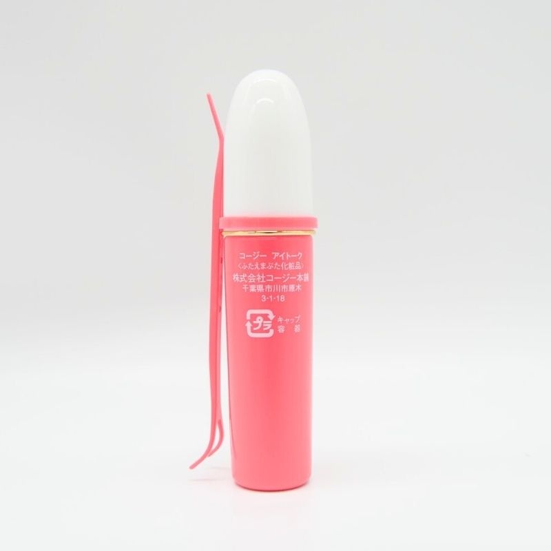 楽天市場】【楽天スーパーセール開催中】【2個セット】koji eye talk