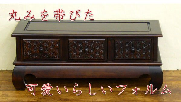 楽天市場】アジアン家具 アンティーク調 ルントローボード 送料無料