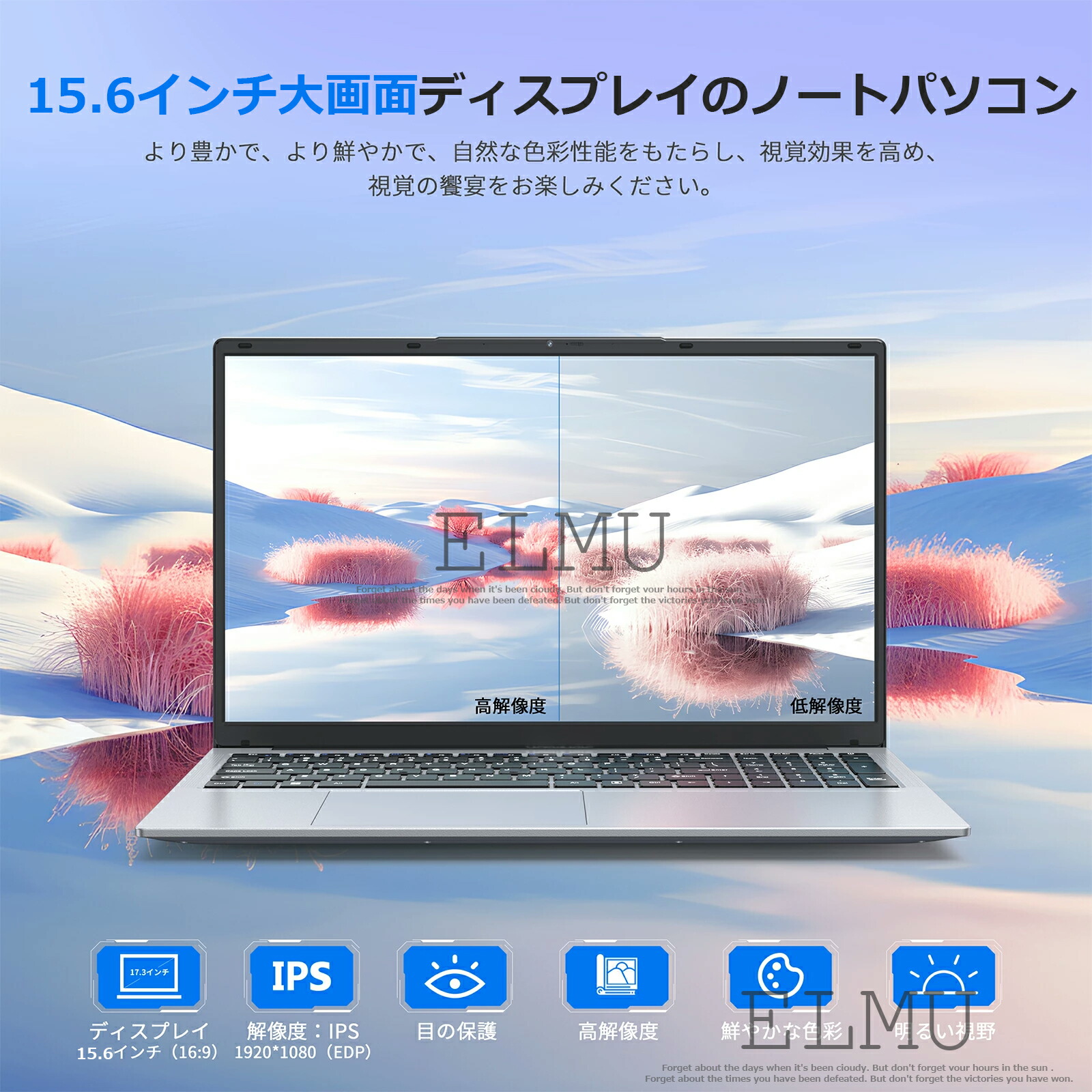 楽天市場】【スーパーSALE限定50%OFF】【Core i9搭載☆Office付き