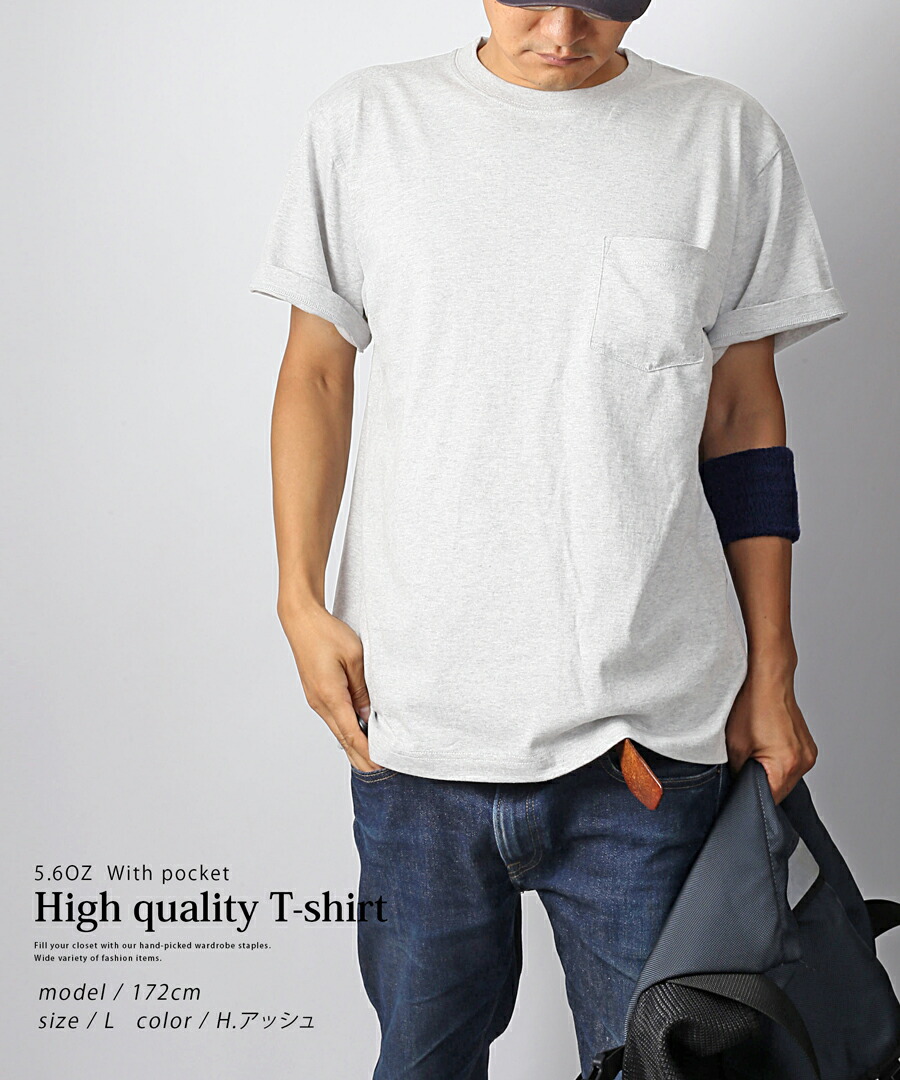楽天市場】ポケットTシャツ メンズ ポケット付き ポケT 半袖 Tシャツ