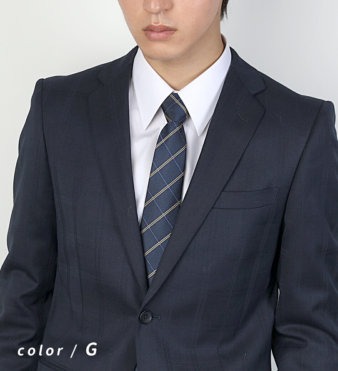 楽天市場】フレッシャーズ 20代 ワンタッチネクタイ 7cm メンズ