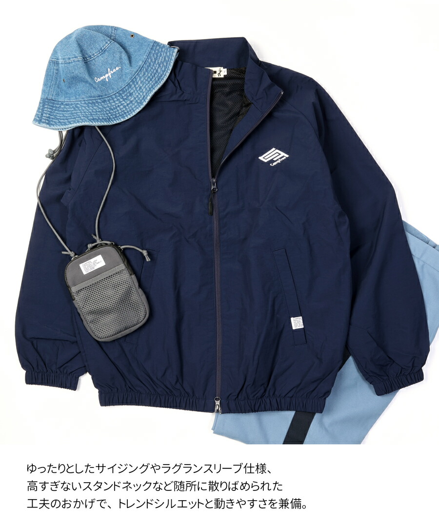 楽天市場】ナイロンジャケット CAMPFREE メンズ レディース 刺繍 ワン