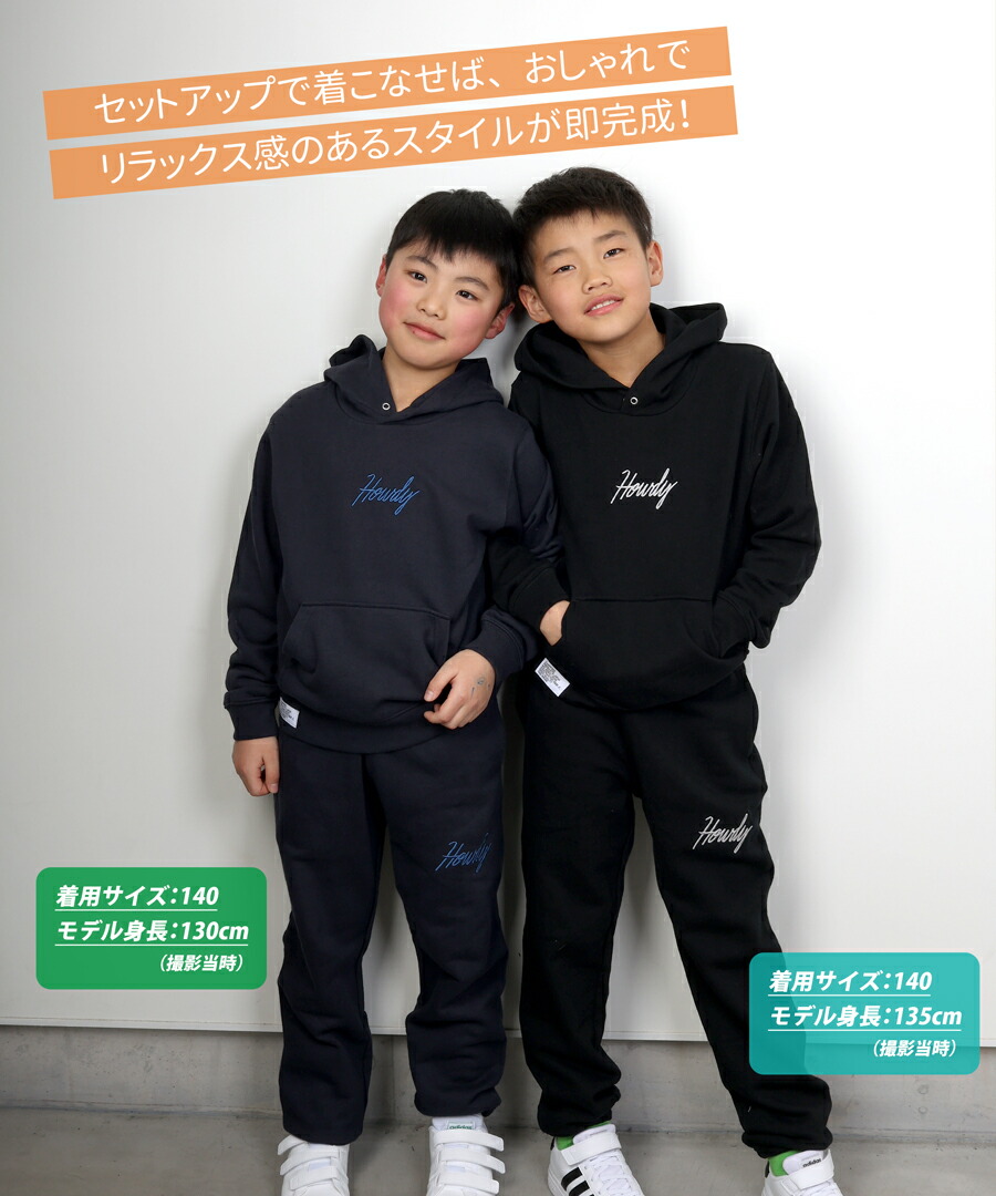 楽天市場】CAMPFREE パーカー スウェット 上下 セットアップ 8.4oz 裏