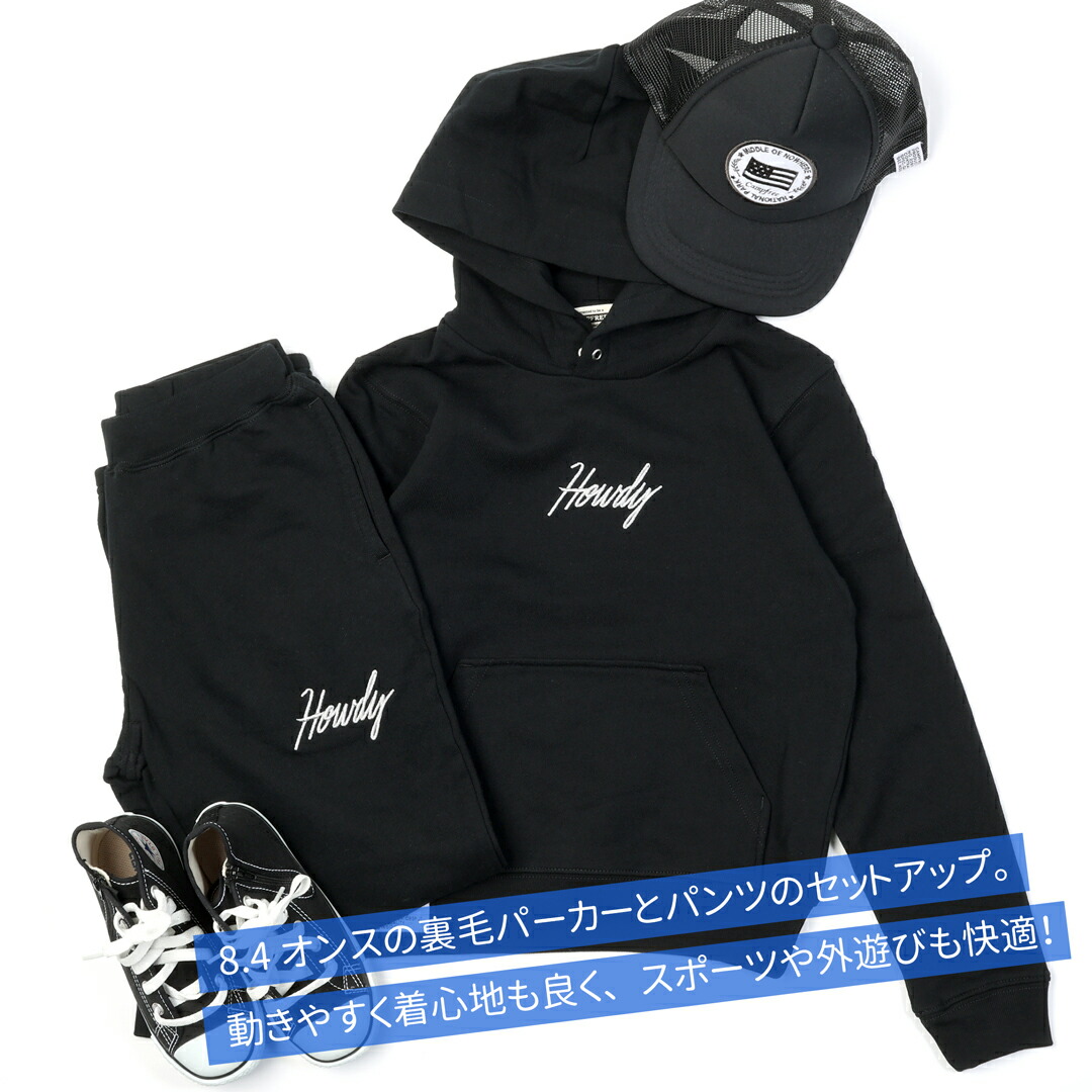 楽天市場】CAMPFREE パーカー スウェット 上下 セットアップ 8.4oz 裏