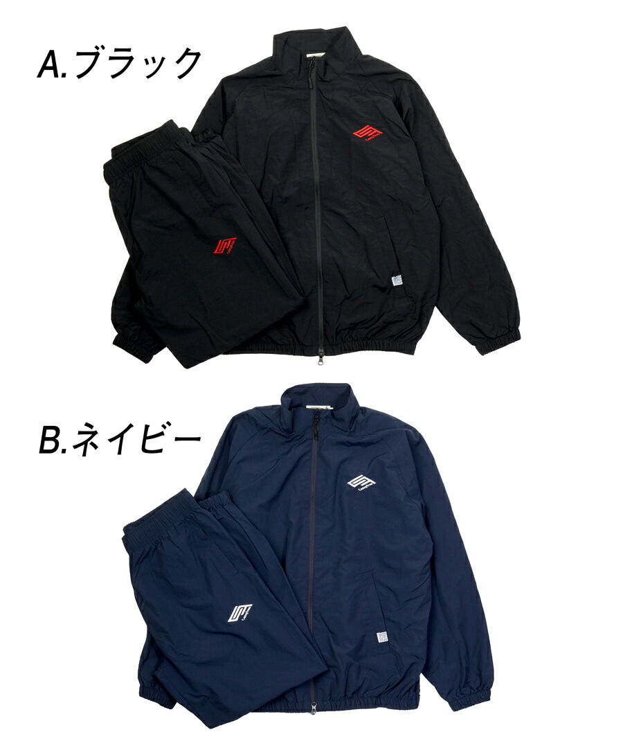 楽天市場】CAMPFREE トラックスーツ ナイロンジャケット トレーニング