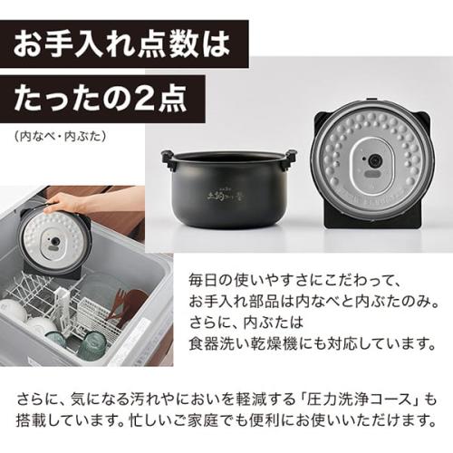 楽天市場】タイガー 圧力IH炊飯器 炊きたて JPV-C100-KG グロス