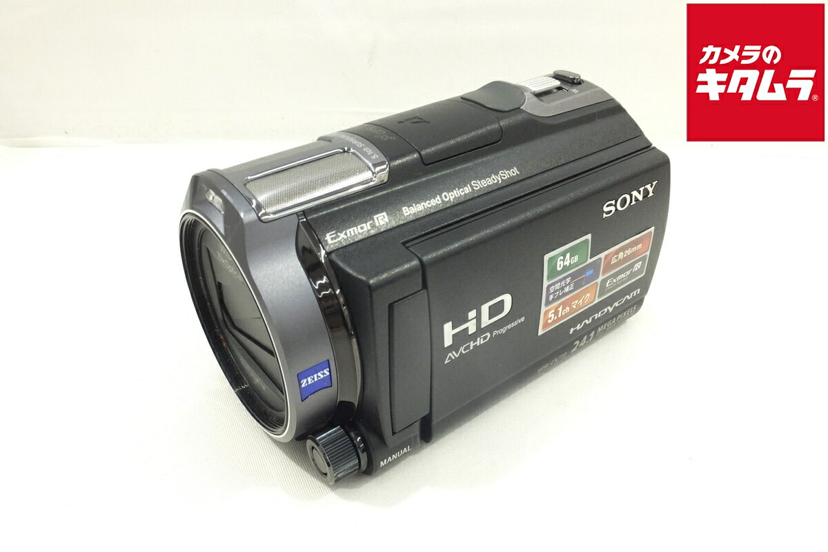 楽天市場】ソニー ビデオカメラcx720vの通販