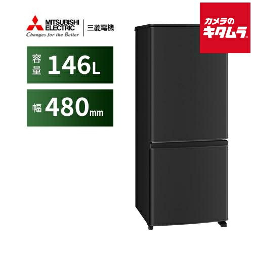 楽天市場】冷蔵庫 一人暮らし（メーカー三菱電機）（冷蔵庫｜冷蔵庫
