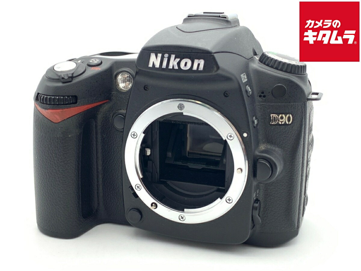 楽天市場】NIKON D90の通販