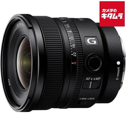 レンズ fe16mmf1.8g sony」の人気商品一覧 | 安い商品を通販サイトから