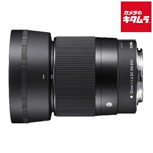 楽天市場】sigma 30mm f1.4 canonの通販