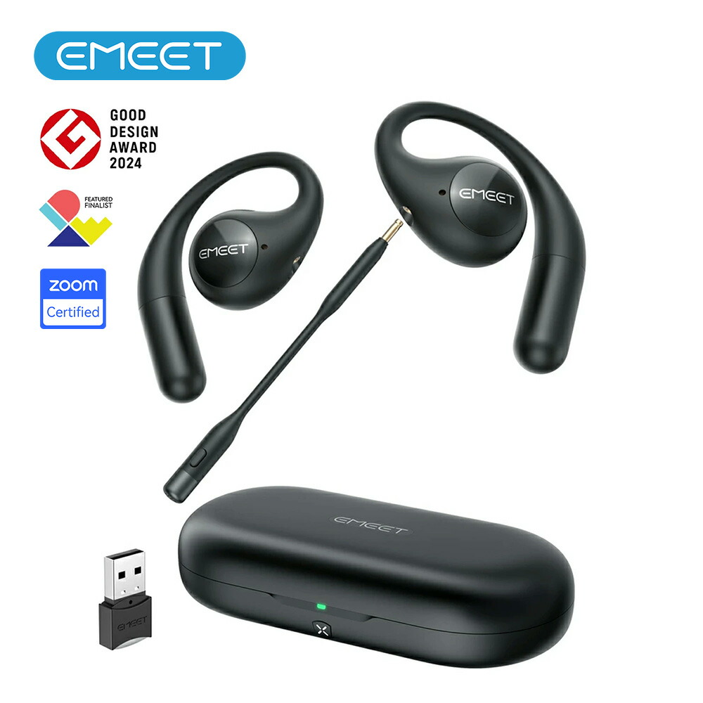 楽天市場】【15%OFFクーポン 3/11まで】【仕事を快適に】EMEET AirFlow